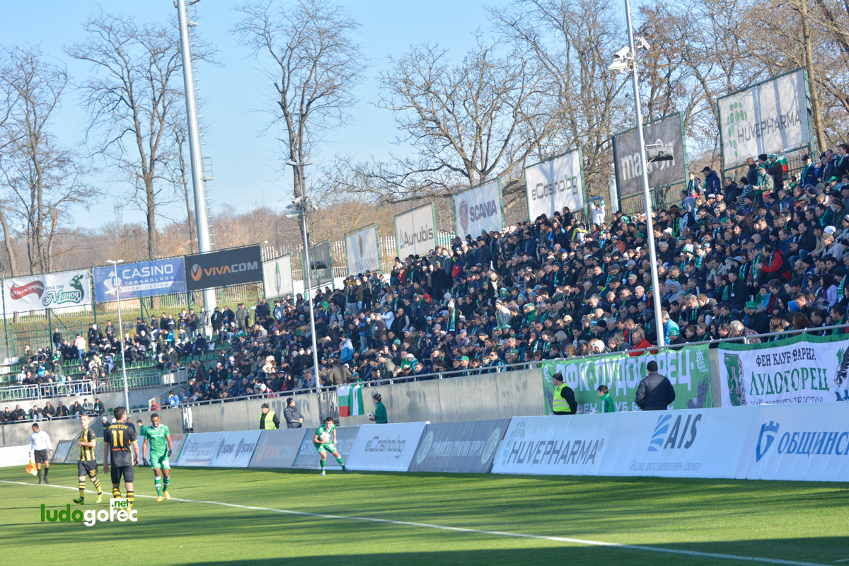 Лудогорец - Ботев (Пд) 1:0