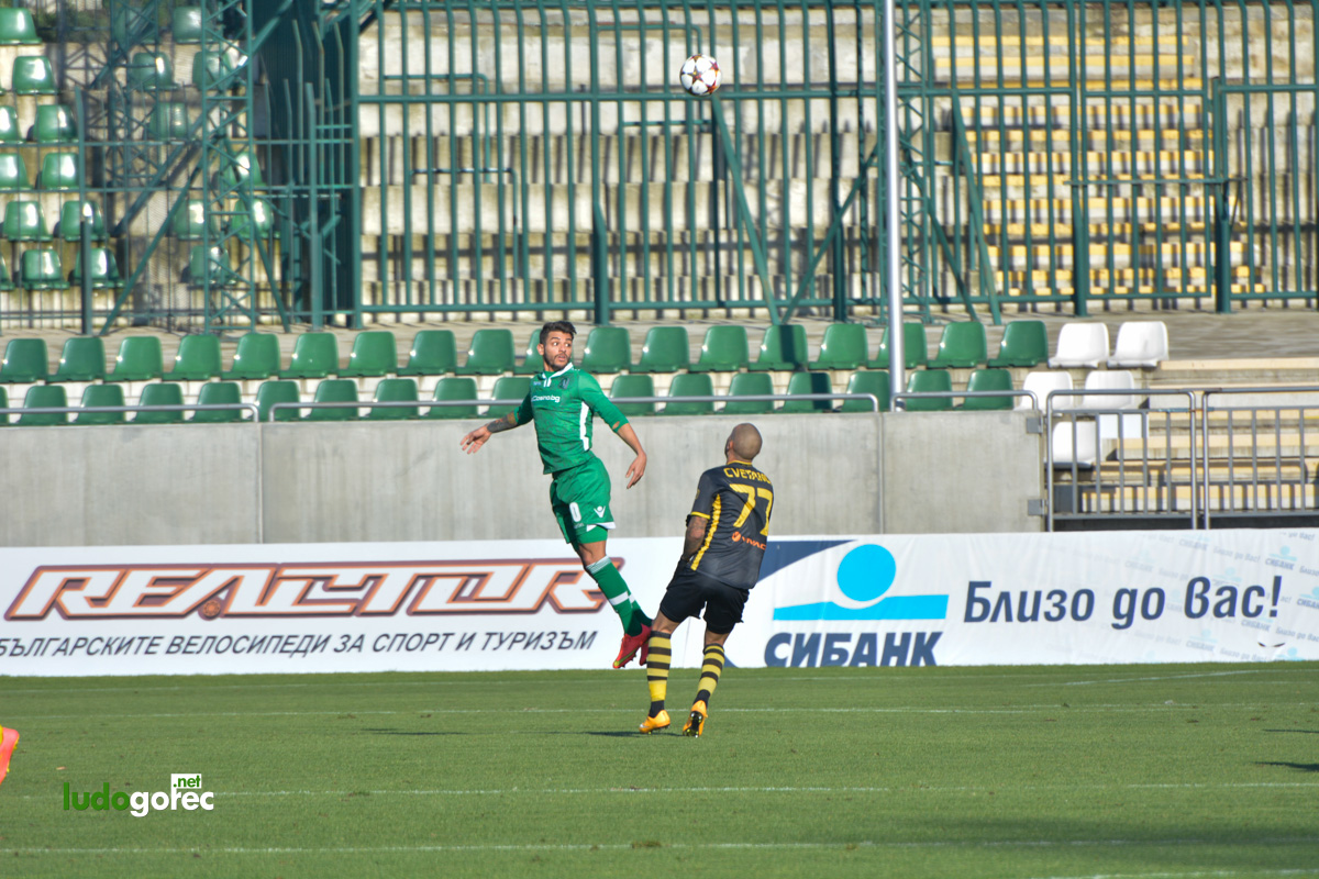 Лудогорец - Ботев (Пд) 1:0