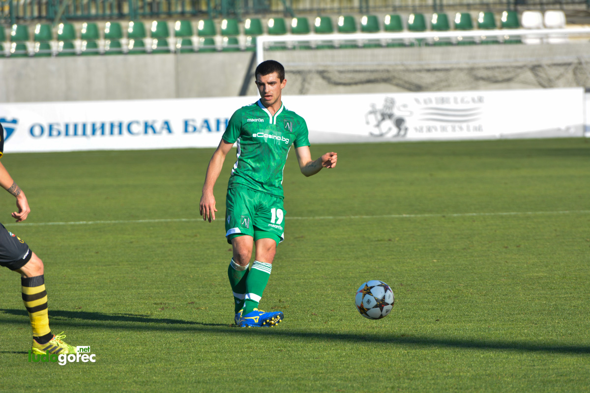 Лудогорец - Ботев (Пд) 1:0