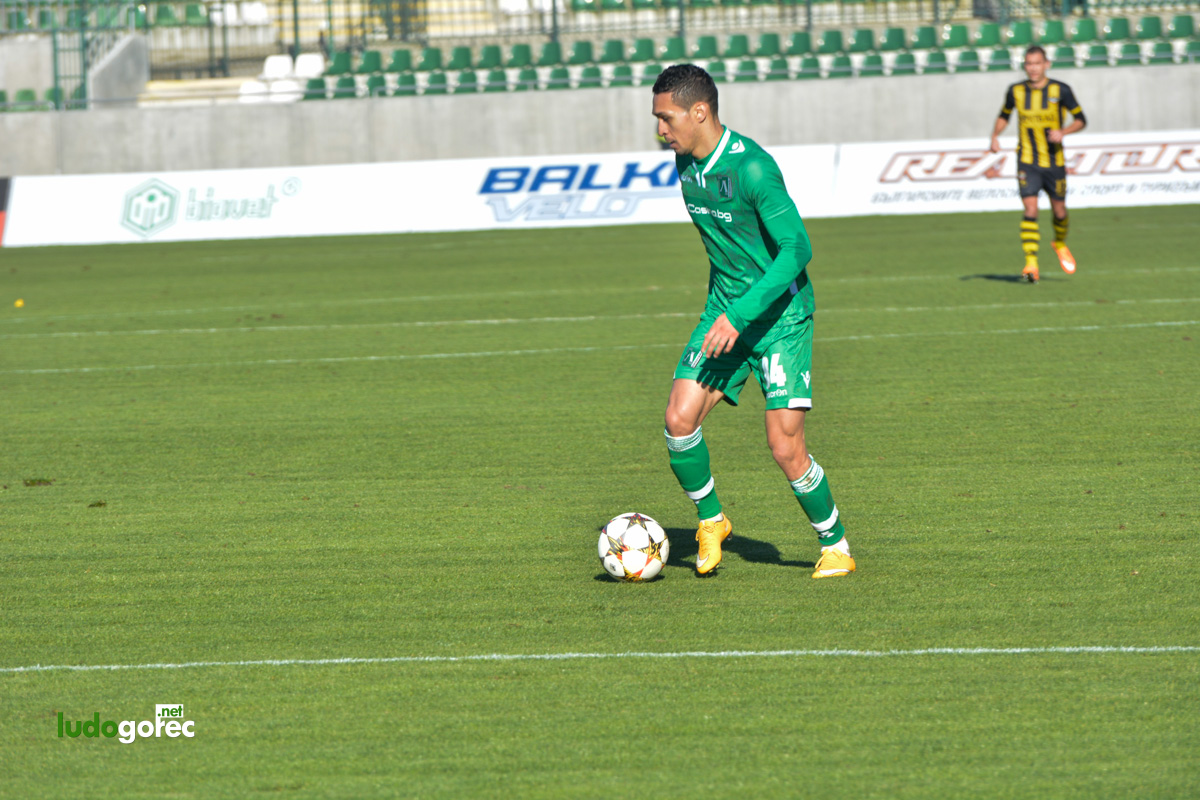 Лудогорец - Ботев (Пд) 1:0