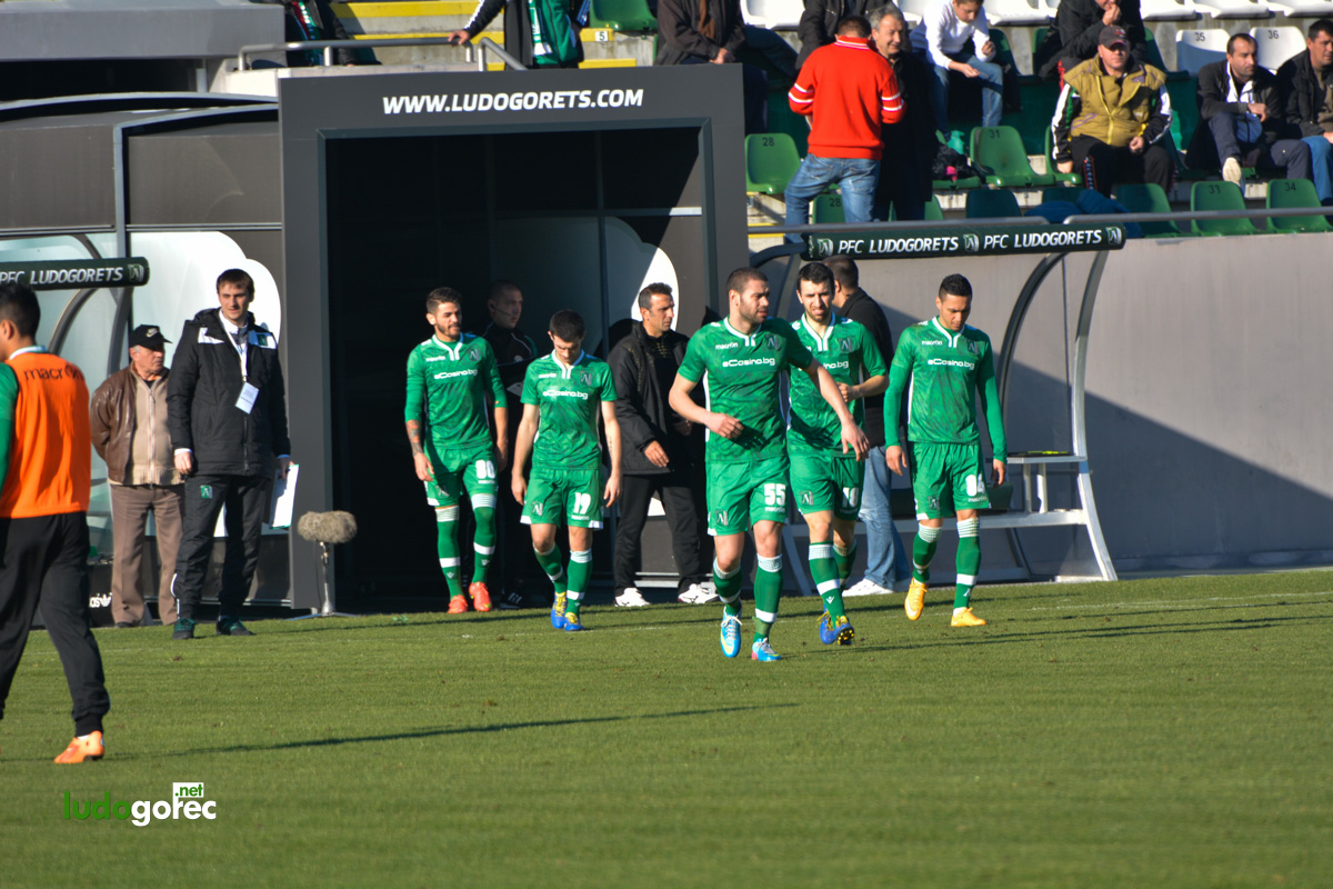 Лудогорец - Ботев (Пд) 1:0