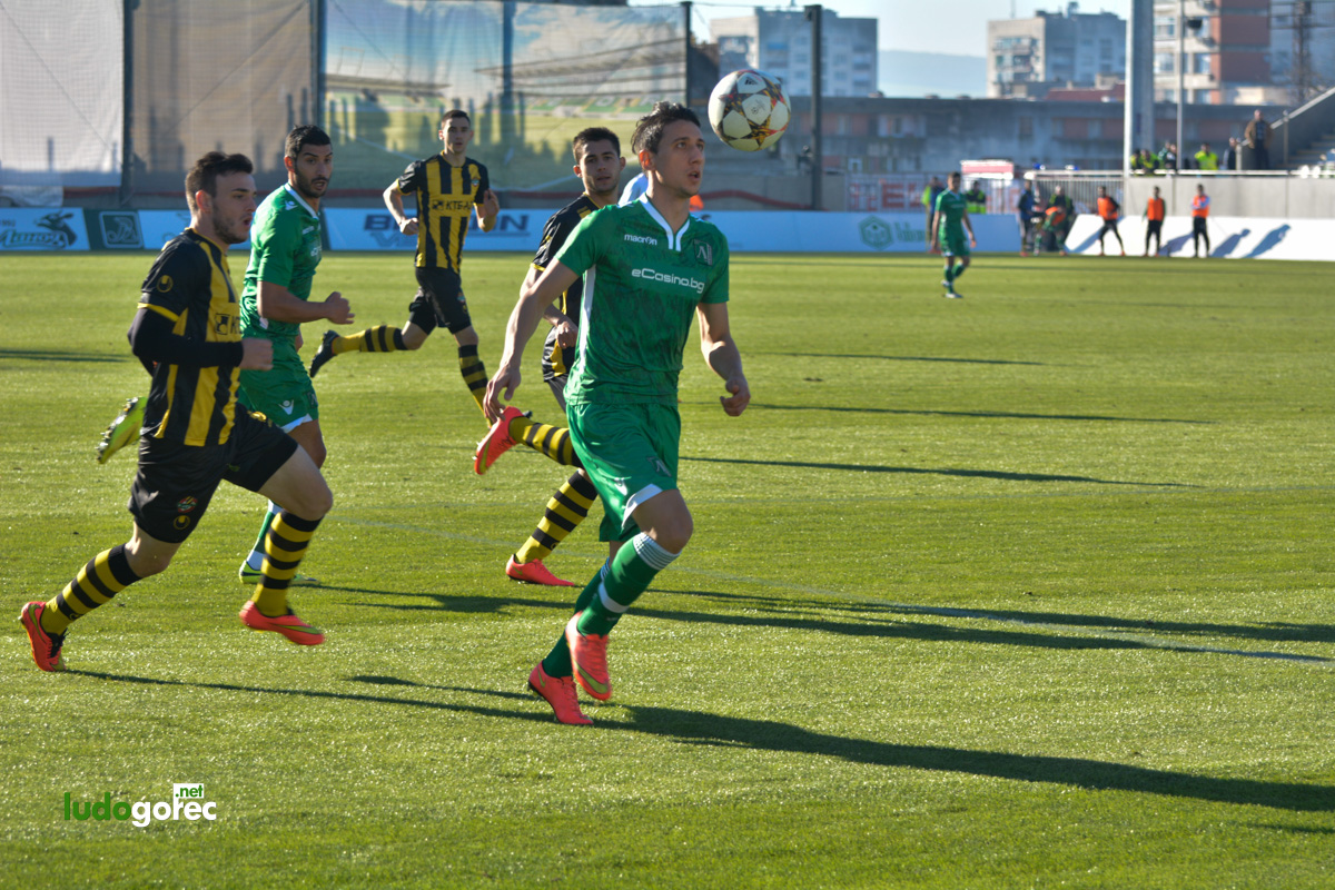 Лудогорец - Ботев (Пд) 1:0