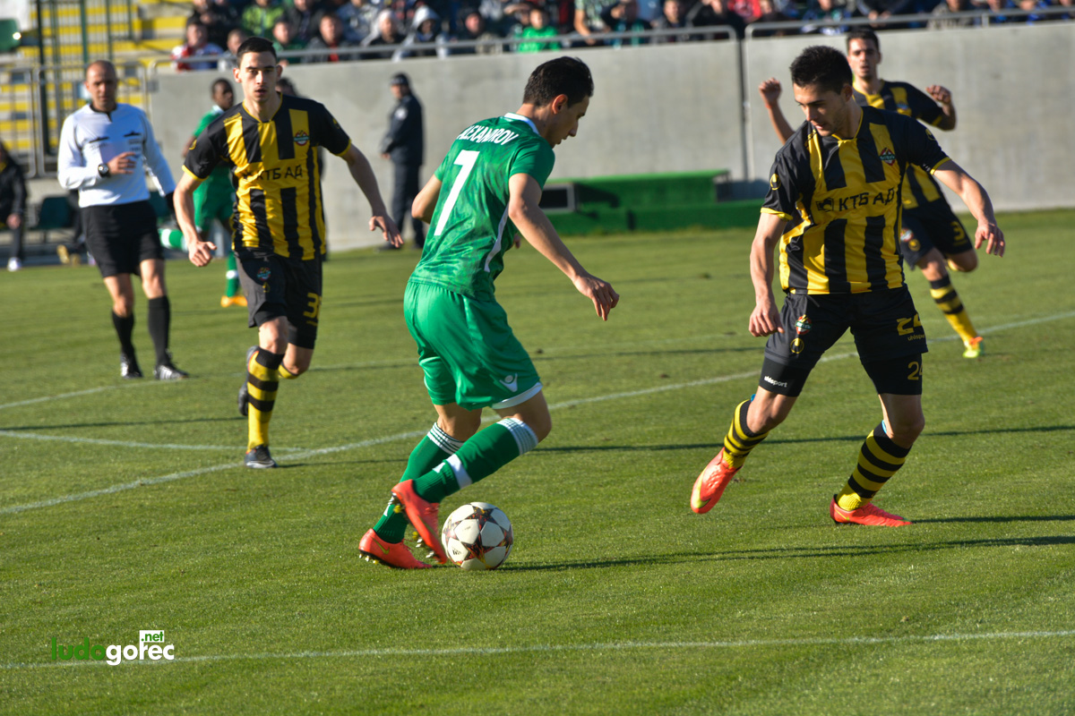 Лудогорец - Ботев (Пд) 1:0