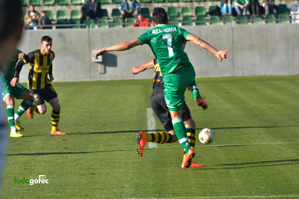 Лудогорец - Ботев (Пд) 1:0