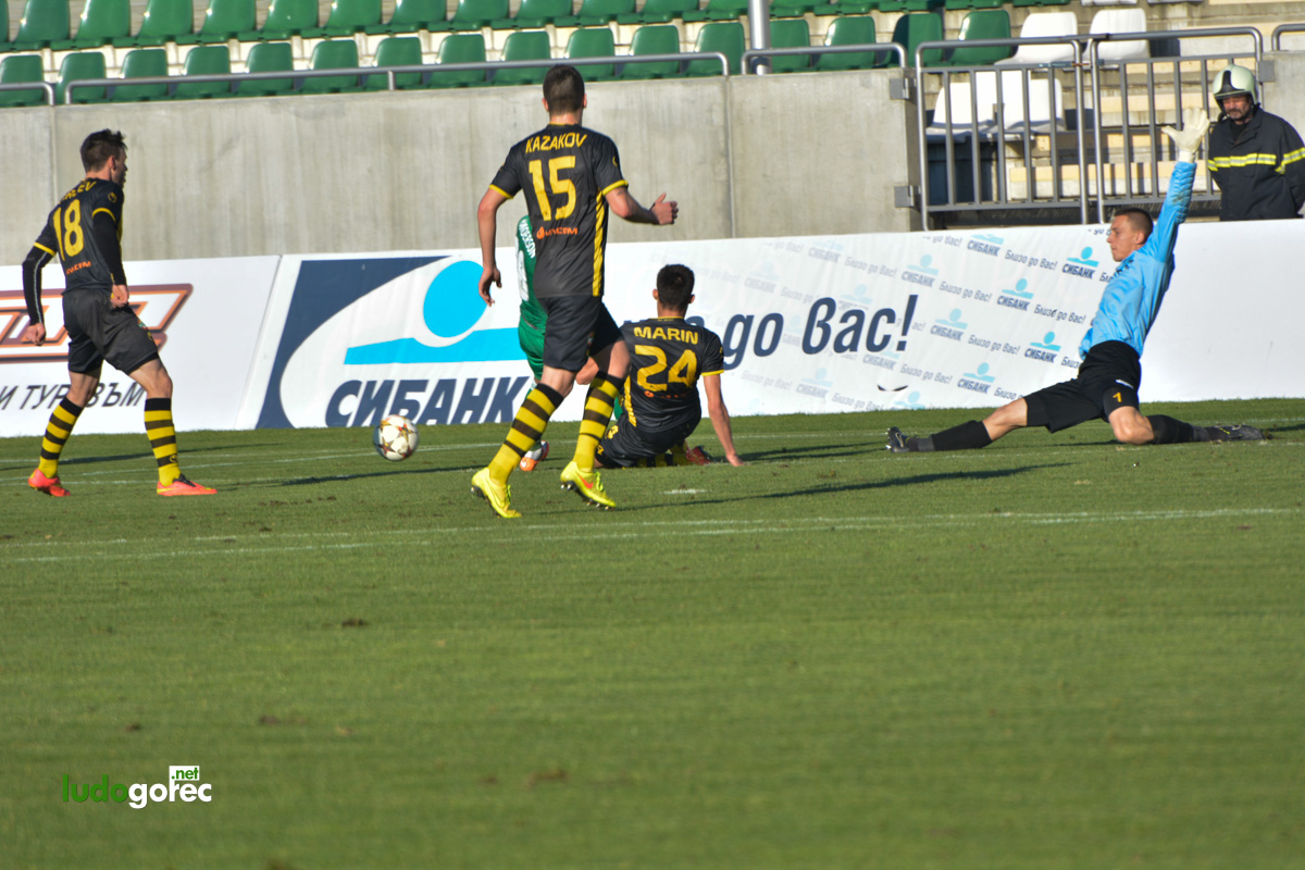 Лудогорец - Ботев (Пд) 1:0