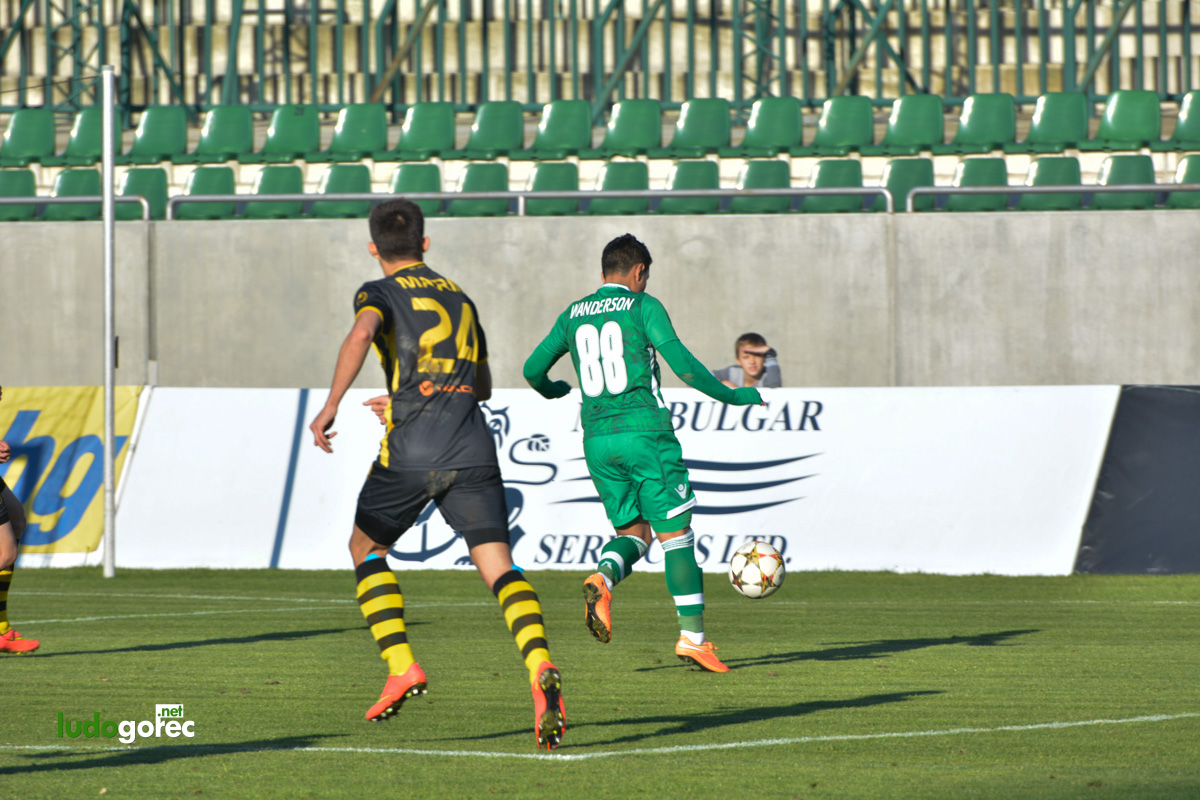 Лудогорец - Ботев (Пд) 1:0