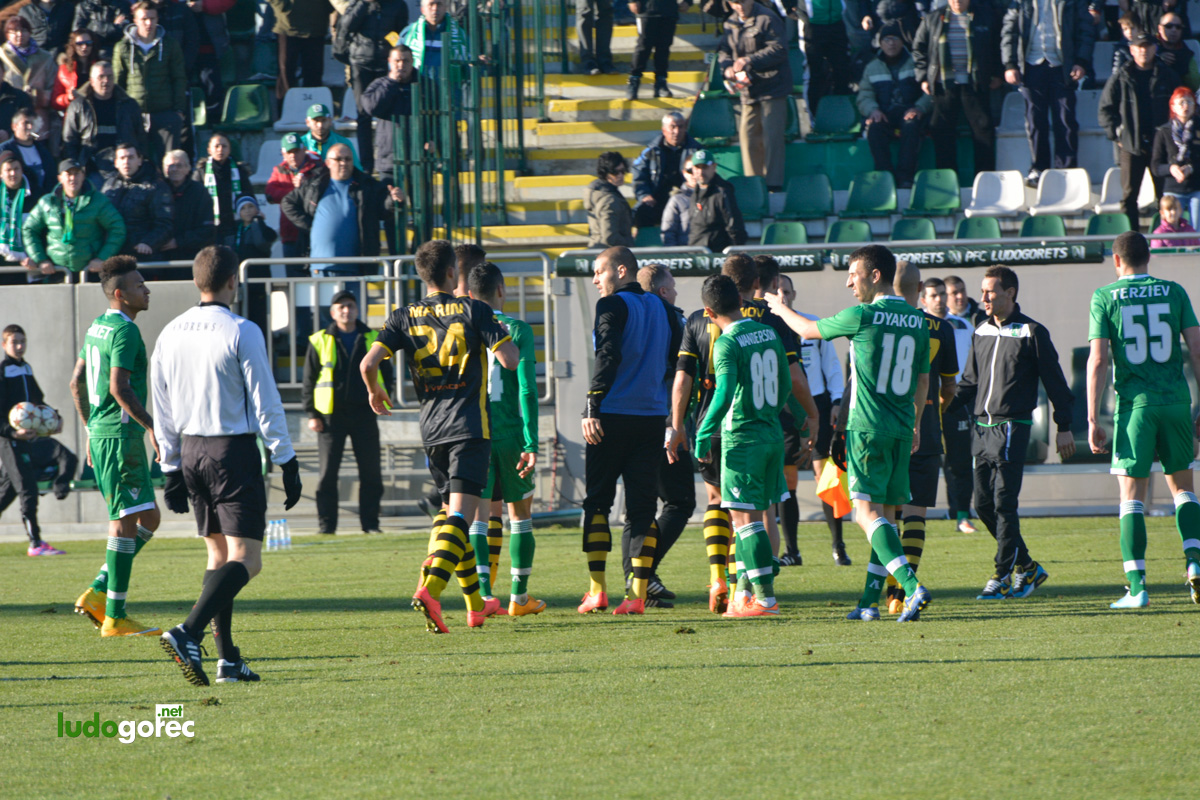 Лудогорец - Ботев (Пд) 1:0
