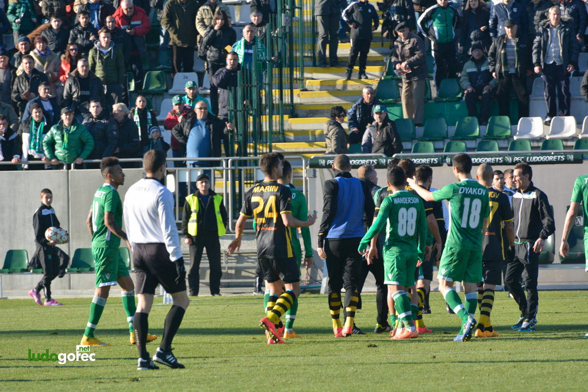 Лудогорец - Ботев (Пд) 1:0