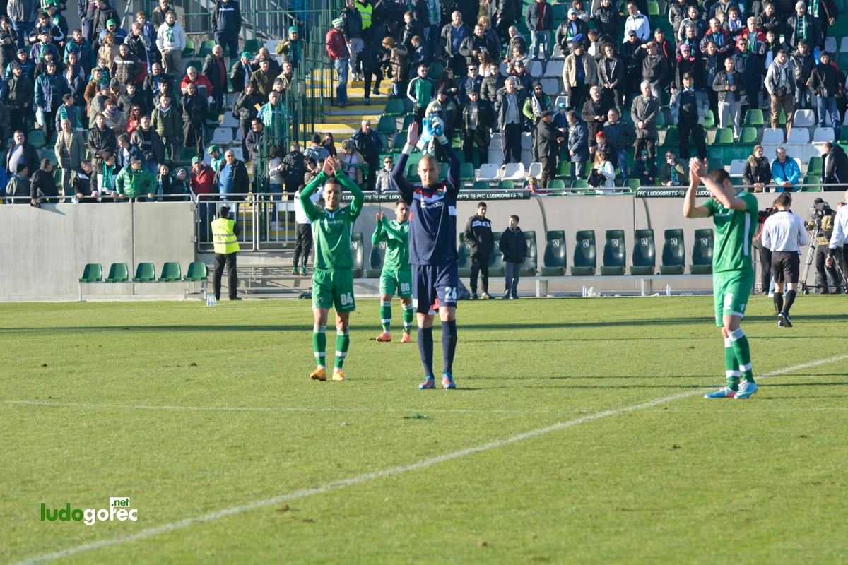 Лудогорец - Ботев (Пд) 1:0