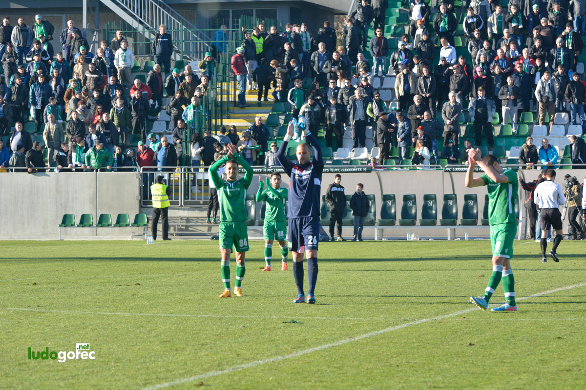 Лудогорец - Ботев (Пд) 1:0