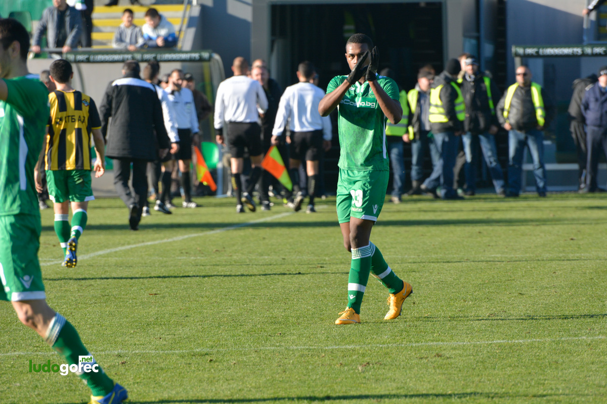 Лудогорец - Ботев (Пд) 1:0