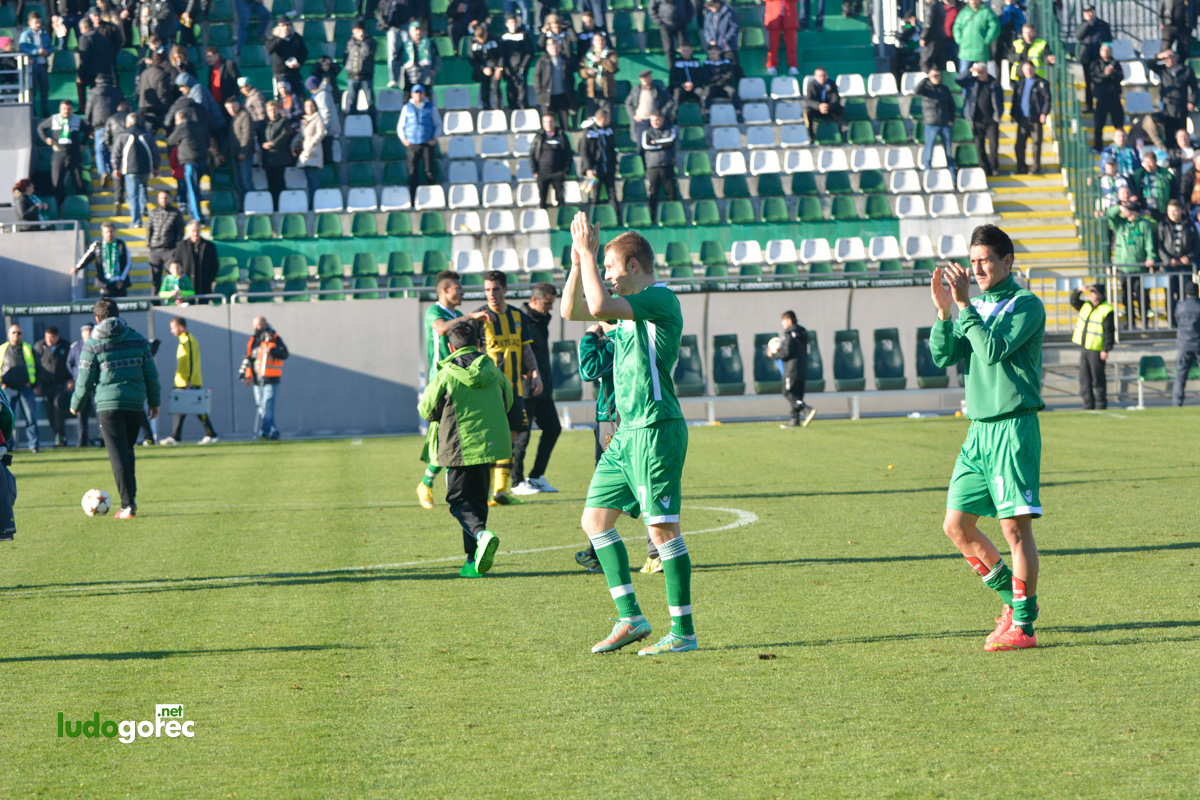 Лудогорец - Ботев (Пд) 1:0