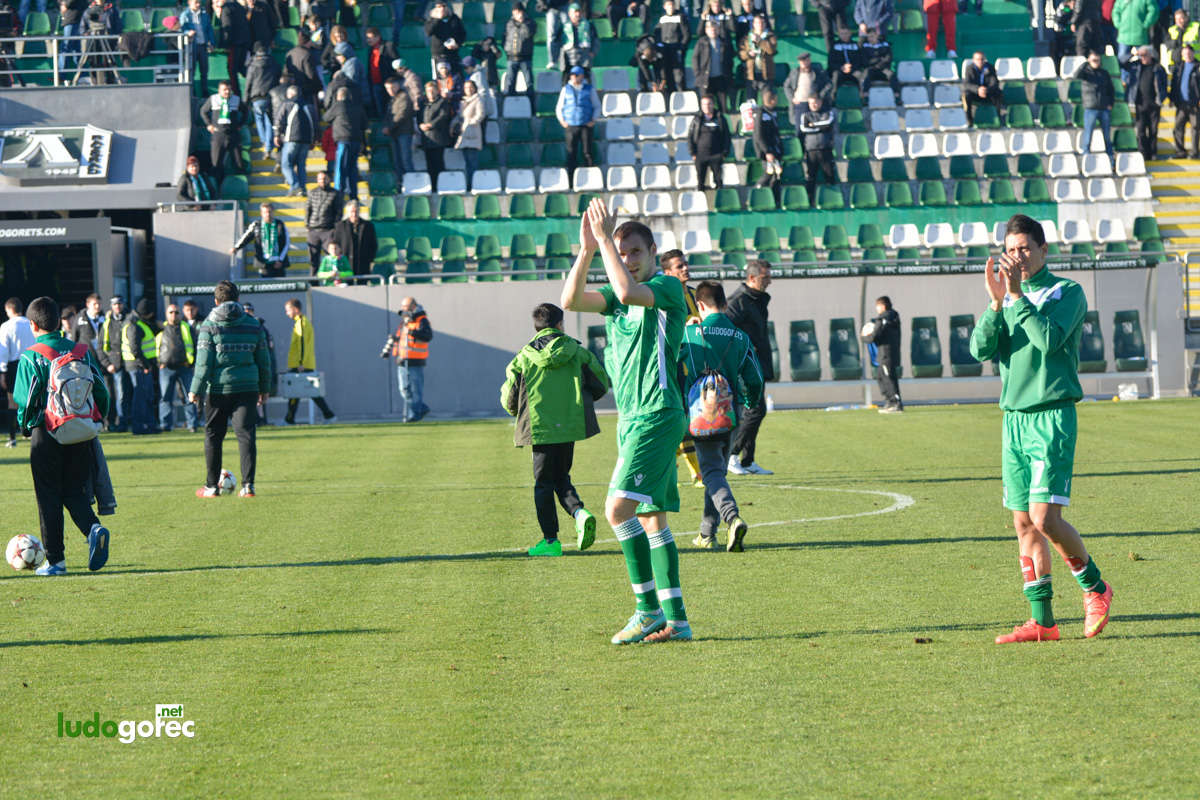 Лудогорец - Ботев (Пд) 1:0