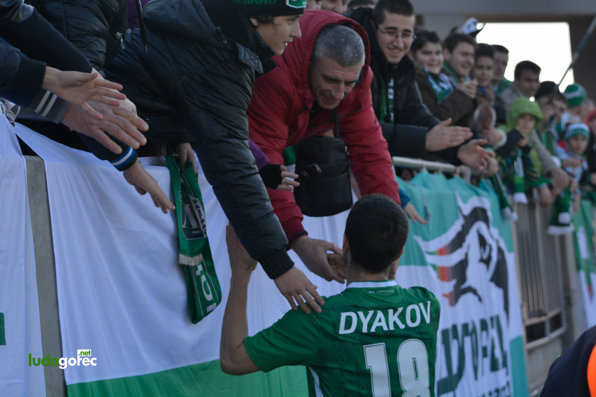 Лудогорец - Ботев (Пд) 1:0