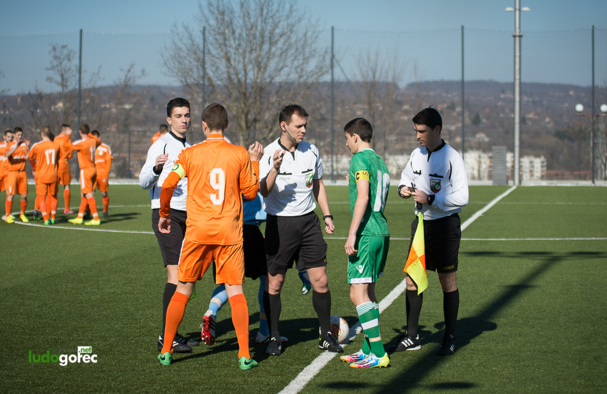 U17: Лудогорец - Литекс 0:2