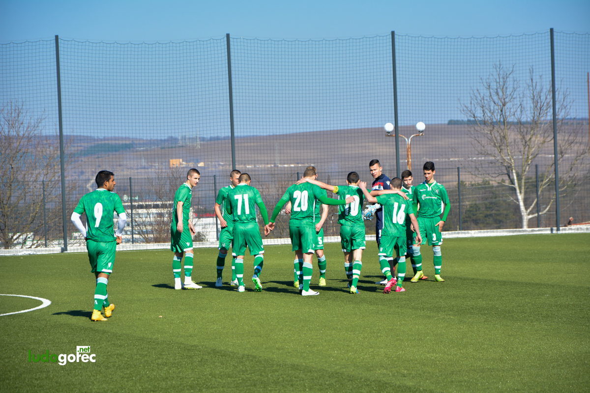 U17: Лудогорец - Литекс 0:2