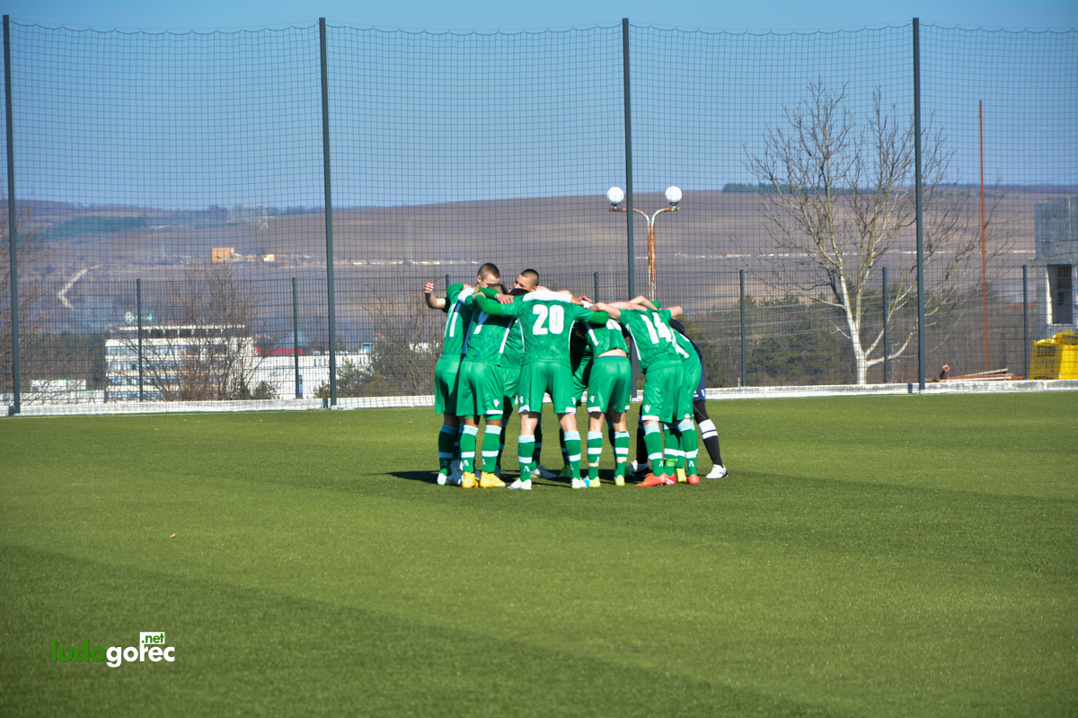 U17: Лудогорец - Литекс 0:2