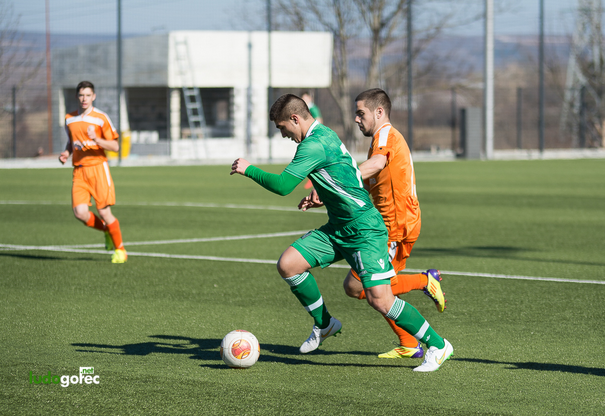 U17: Лудогорец - Литекс 0:2