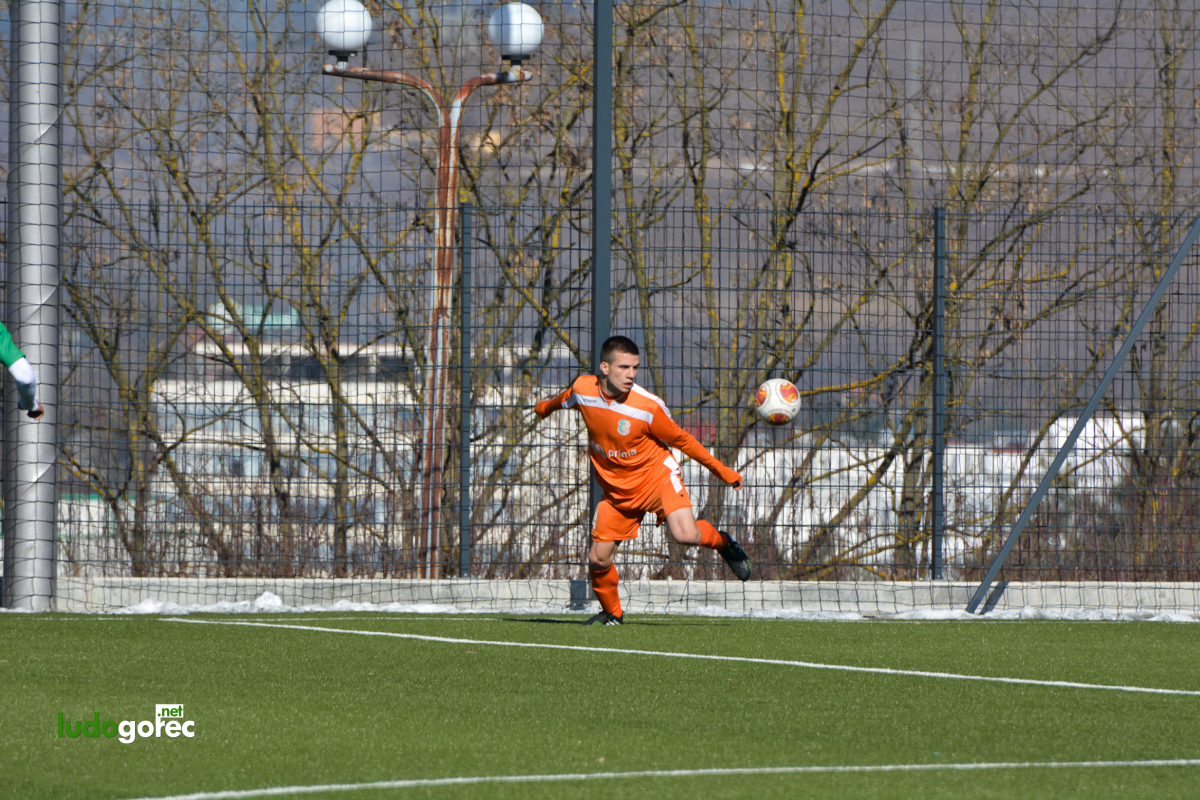 U17: Лудогорец - Литекс 0:2