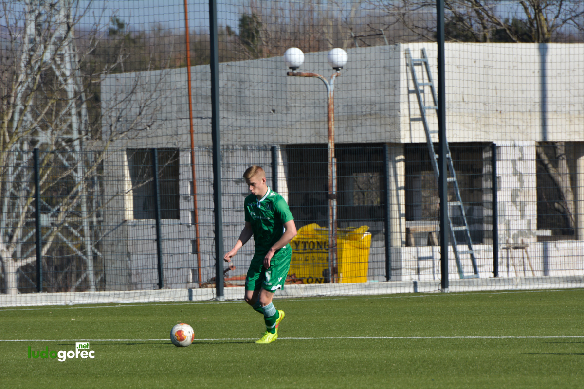 U17: Лудогорец - Литекс 0:2
