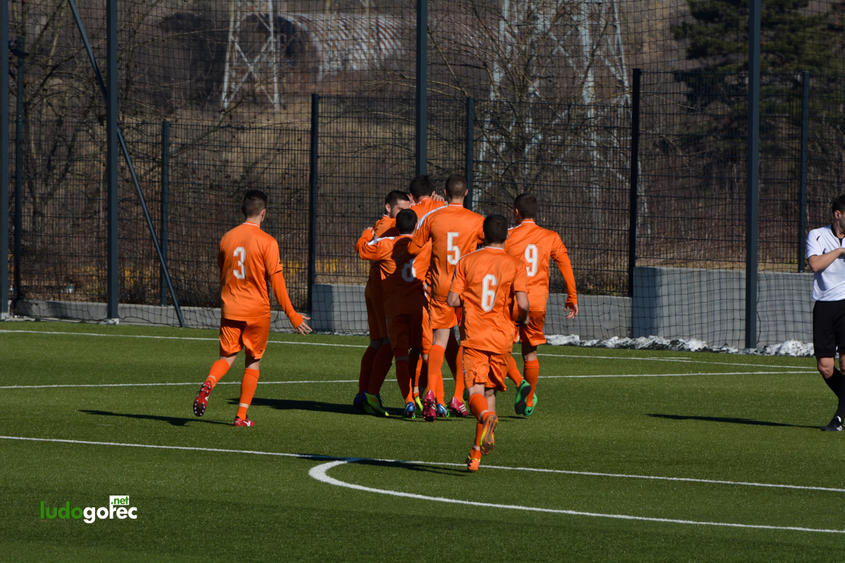 U17: Лудогорец - Литекс 0:2