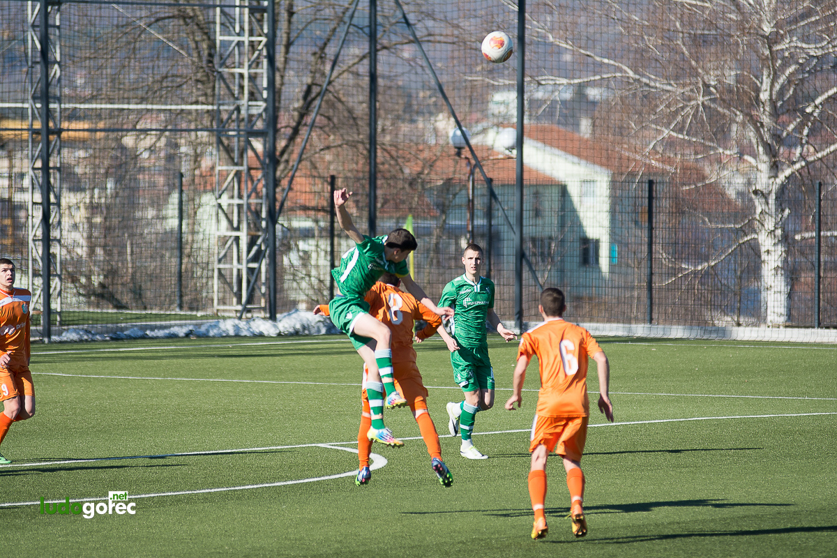 U17: Лудогорец - Литекс 0:2