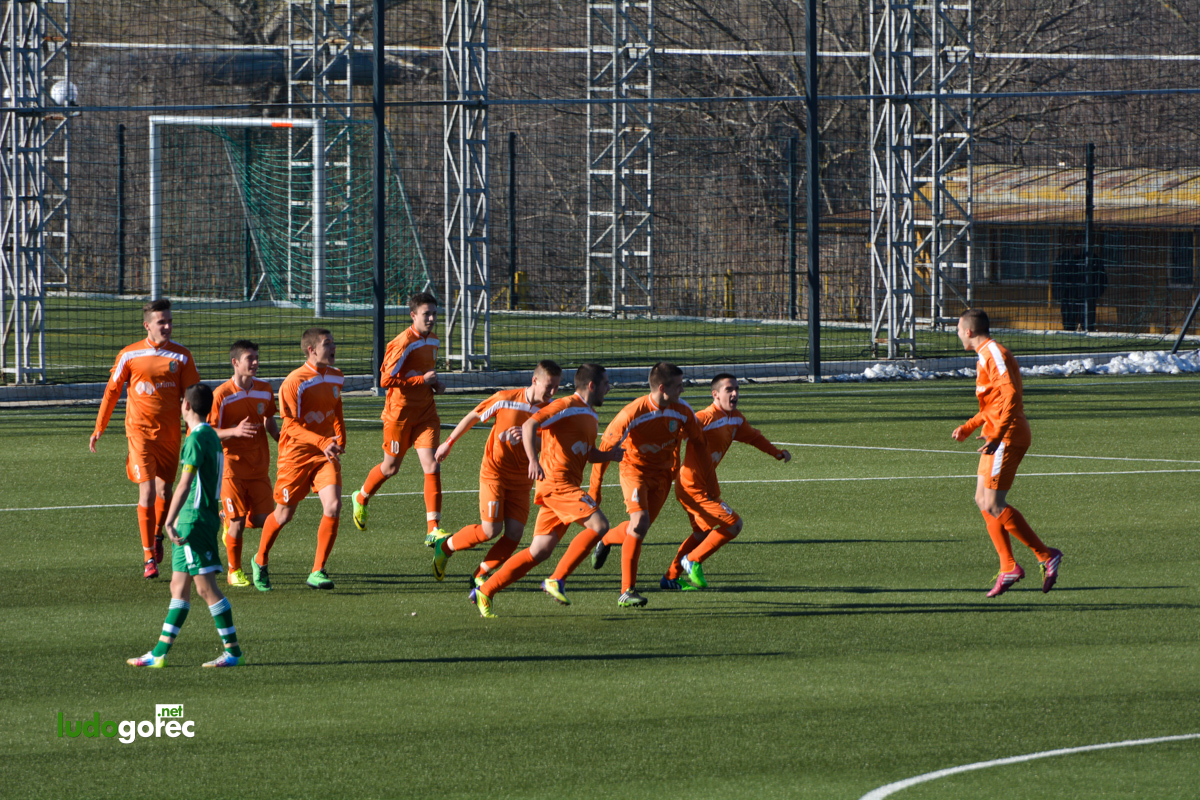 U17: Лудогорец - Литекс 0:2