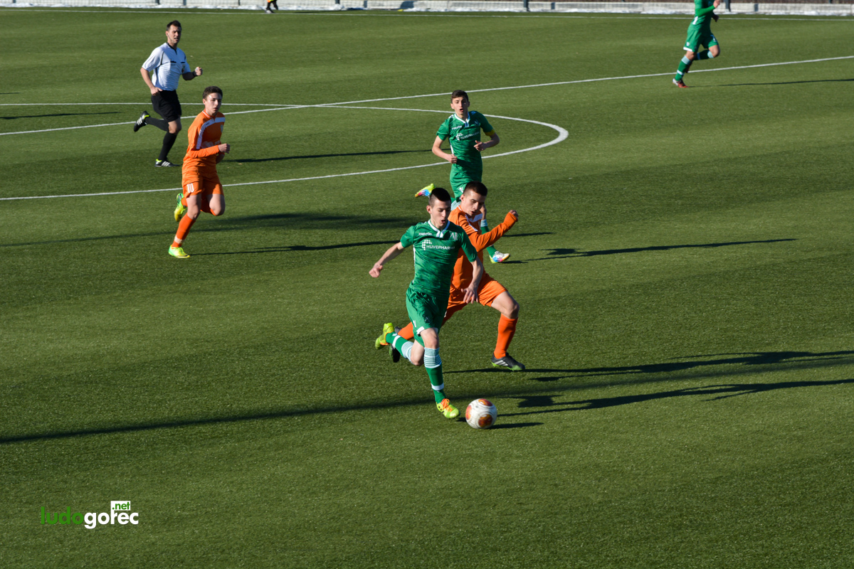 U17: Лудогорец - Литекс 0:2