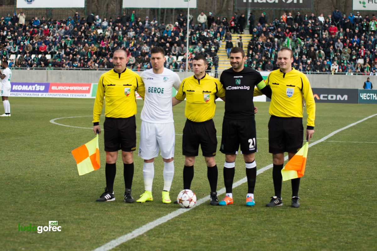 Лудогорец - Берое 1:0