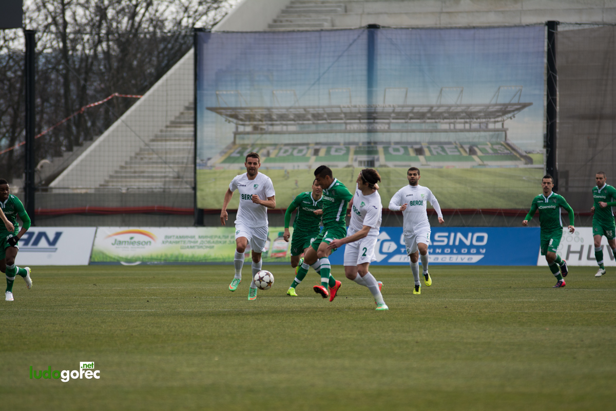Лудогорец - Берое 1:0