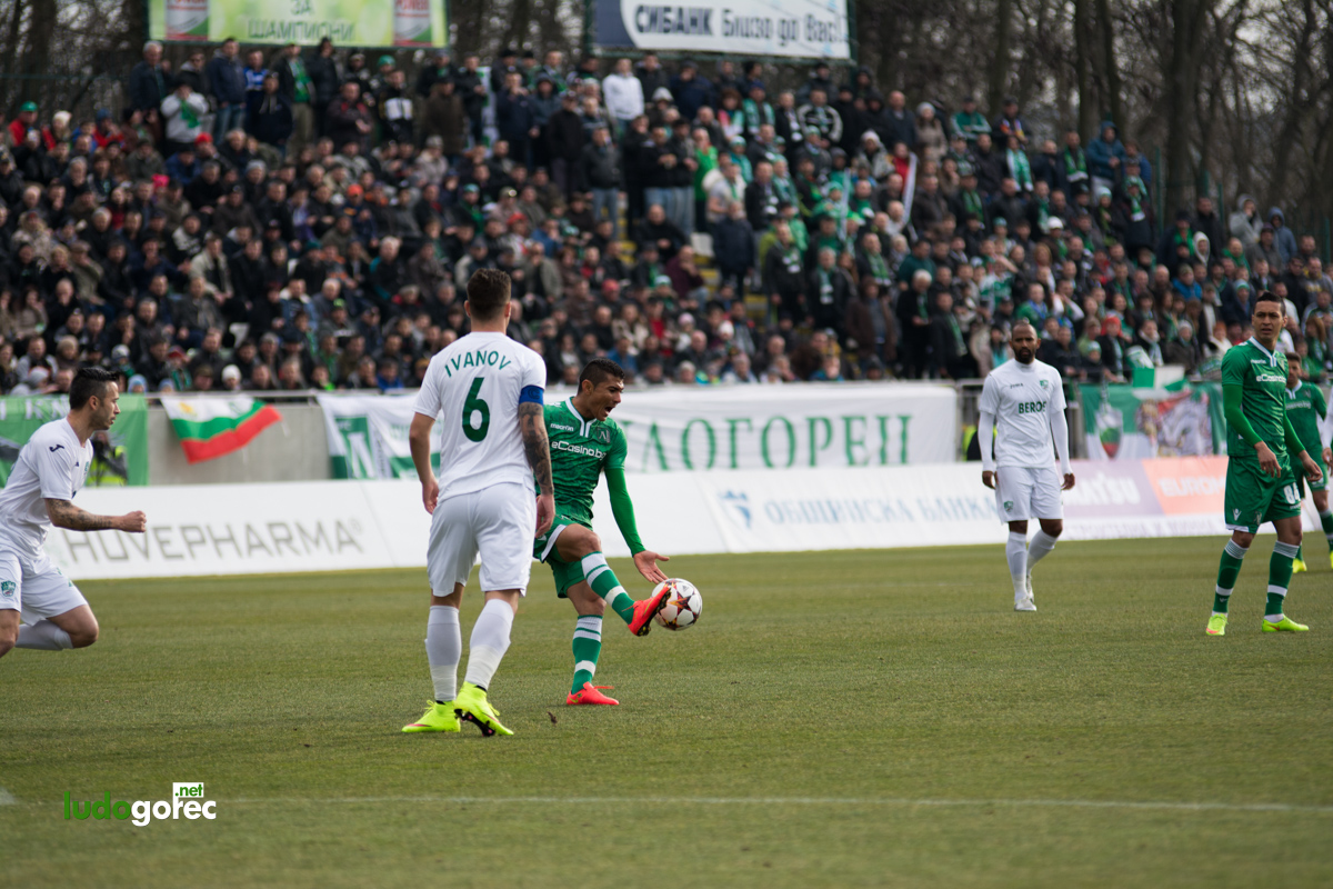 Лудогорец - Берое 1:0