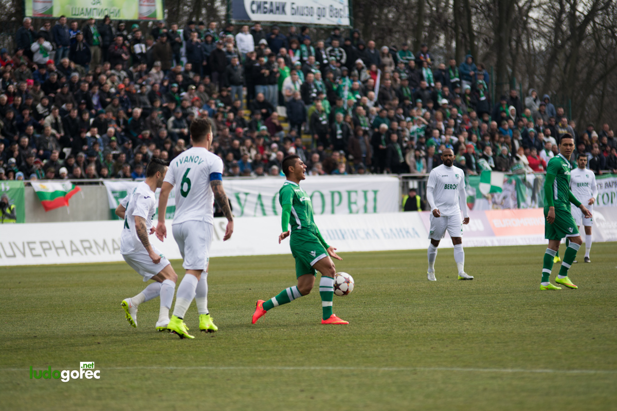 Лудогорец - Берое 1:0