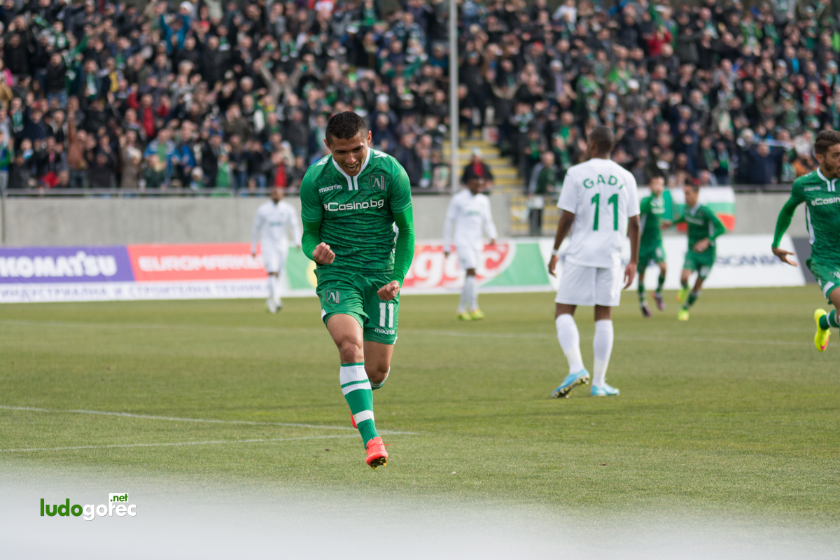 Лудогорец - Берое 1:0