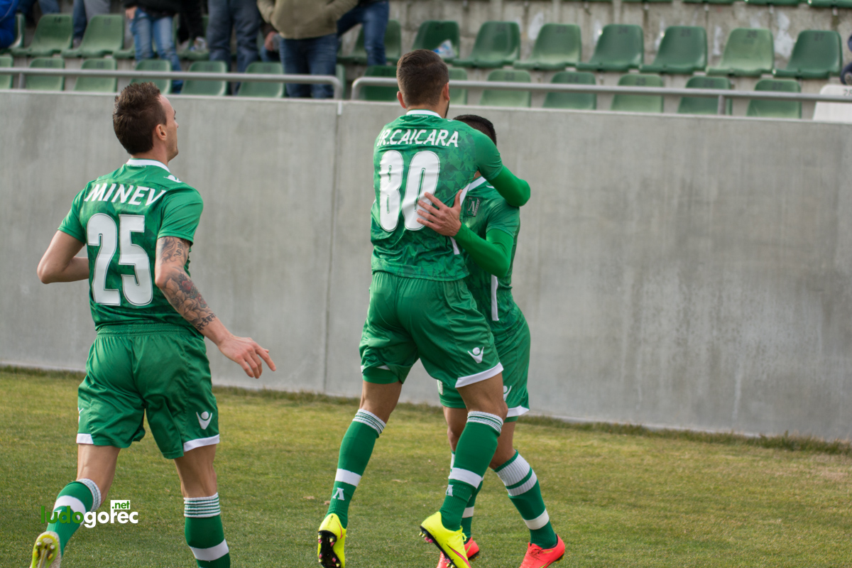 Лудогорец - Берое 1:0