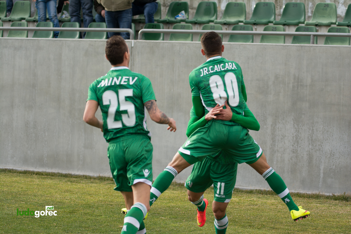 Лудогорец - Берое 1:0