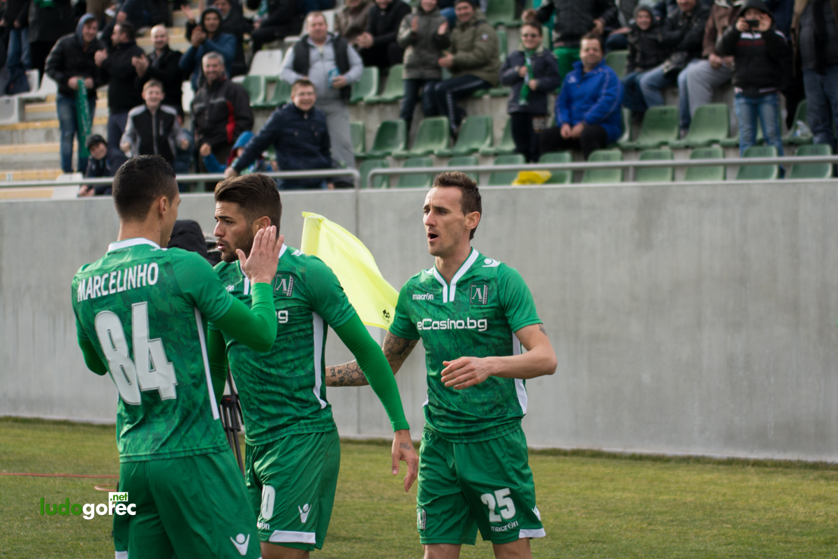 Лудогорец - Берое 1:0