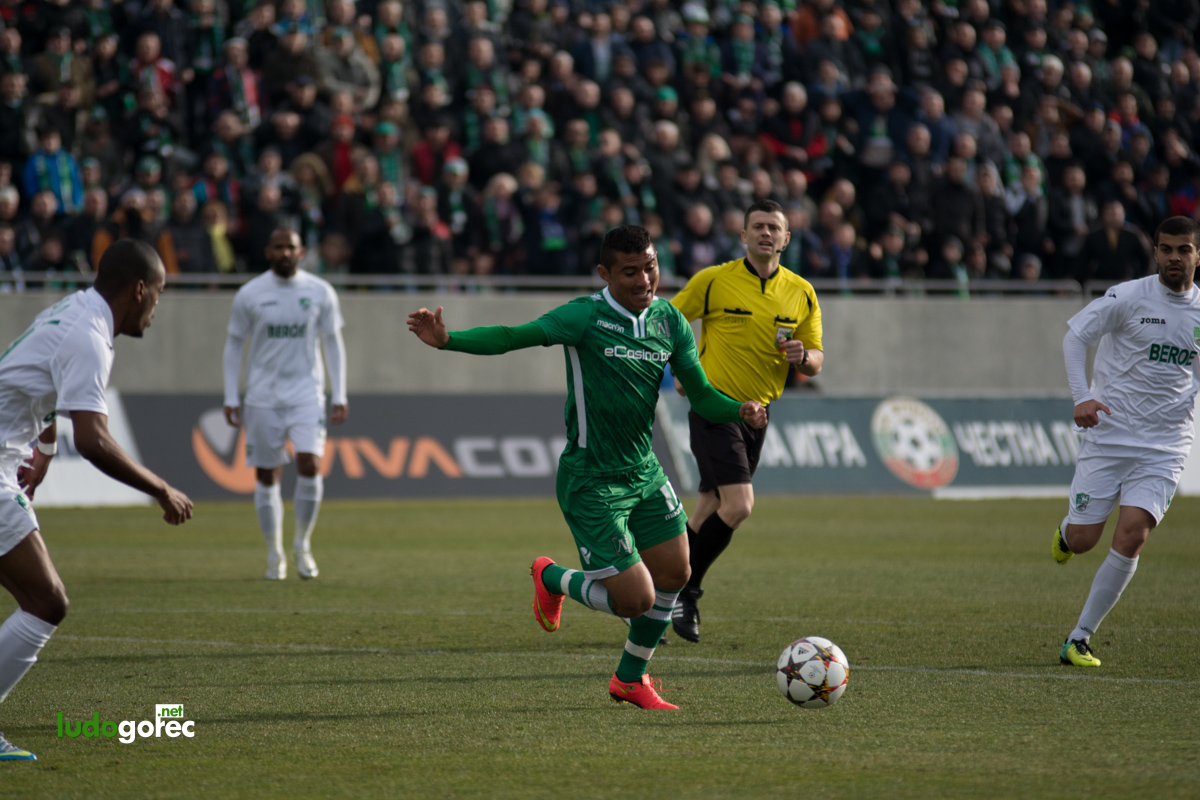 Лудогорец - Берое 1:0