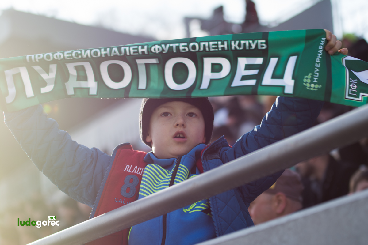 Лудогорец - Берое 1:0