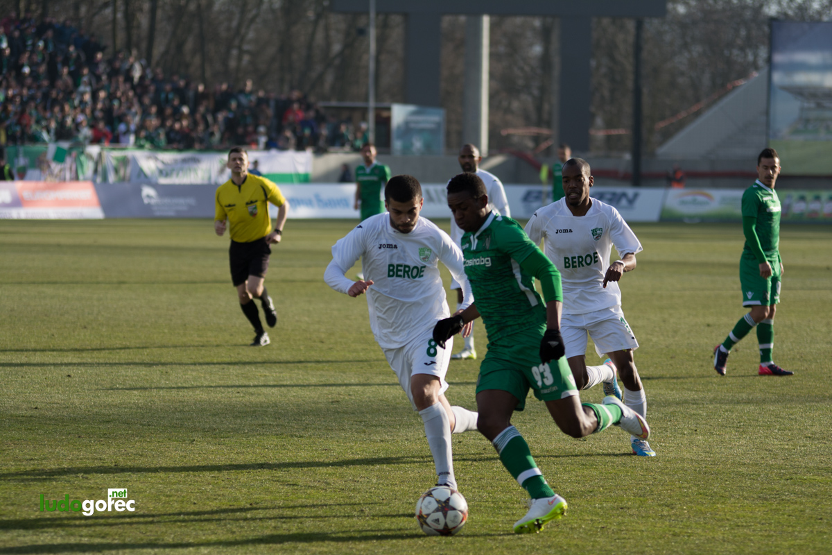 Лудогорец - Берое 1:0