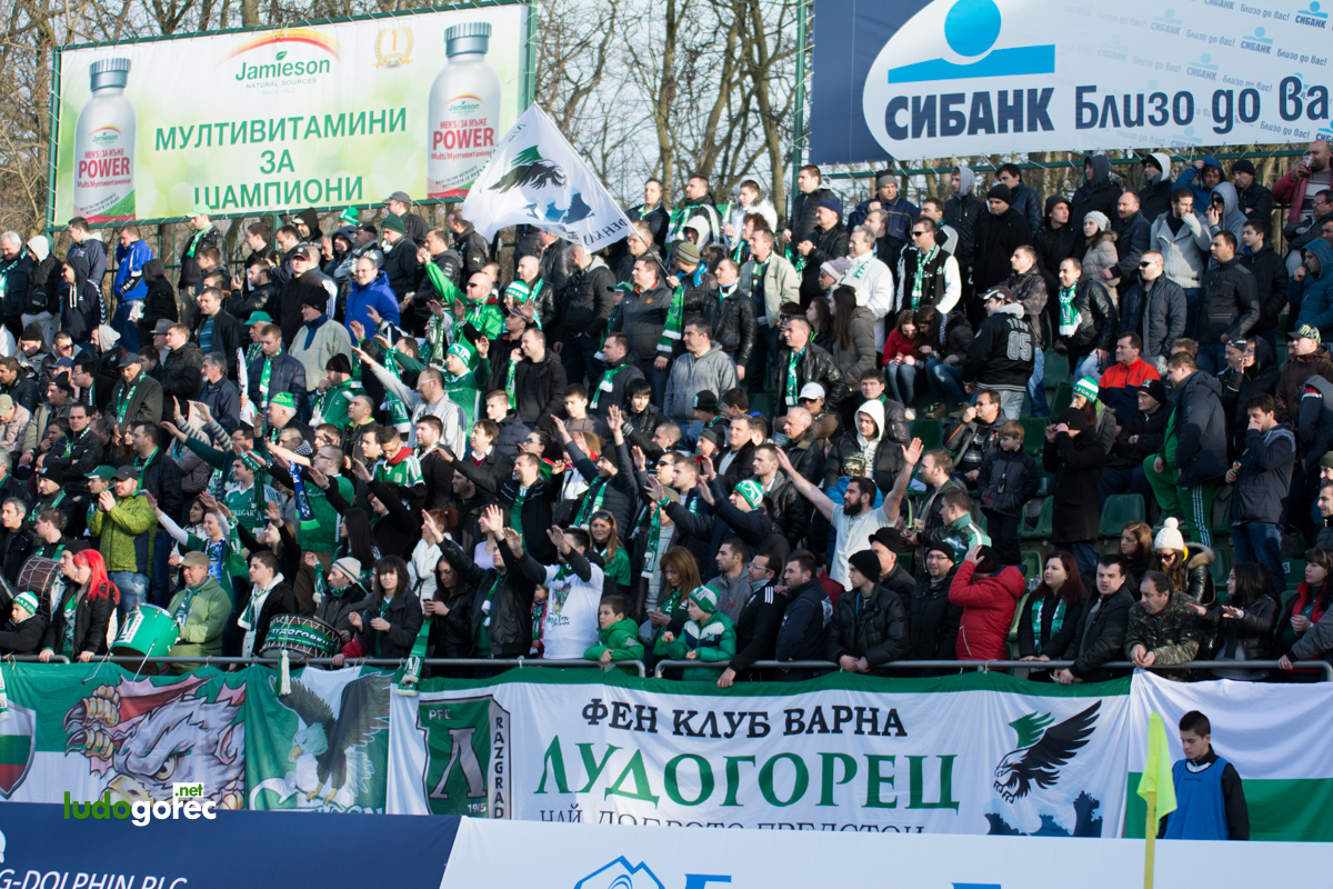 Лудогорец - Берое 1:0
