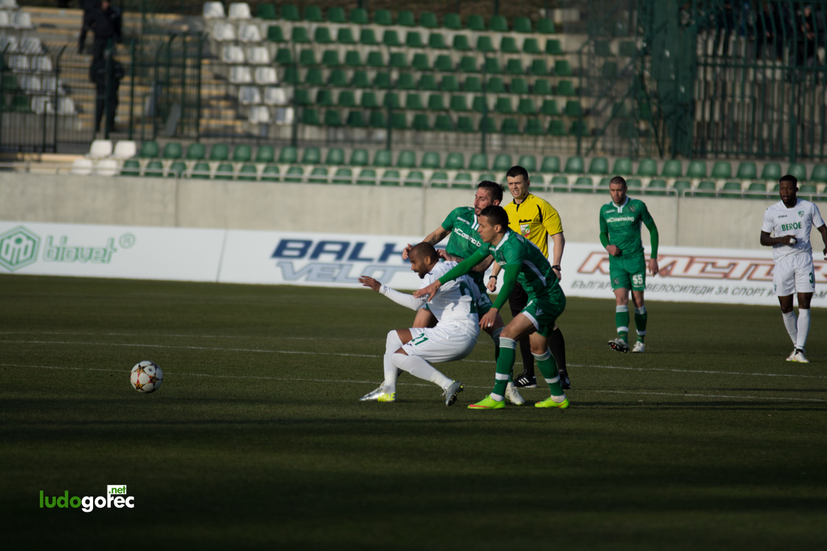 Лудогорец - Берое 1:0