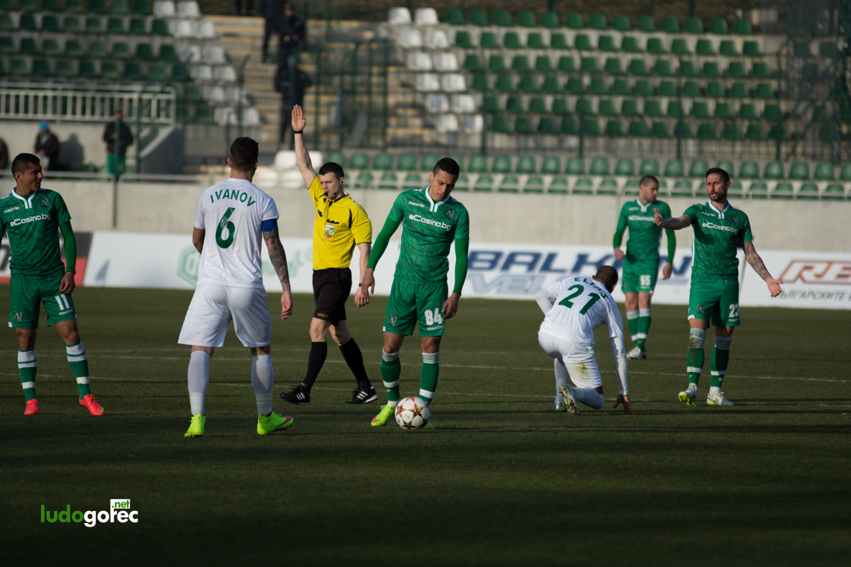 Лудогорец - Берое 1:0
