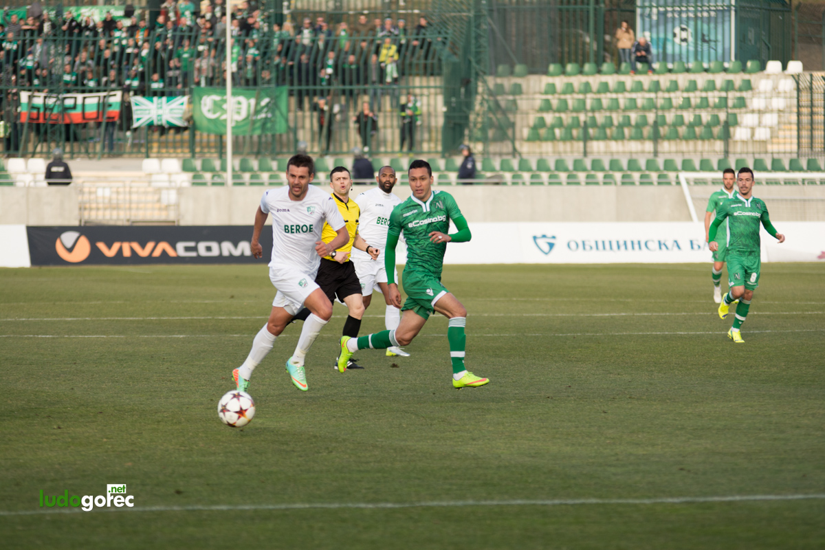 Лудогорец - Берое 1:0