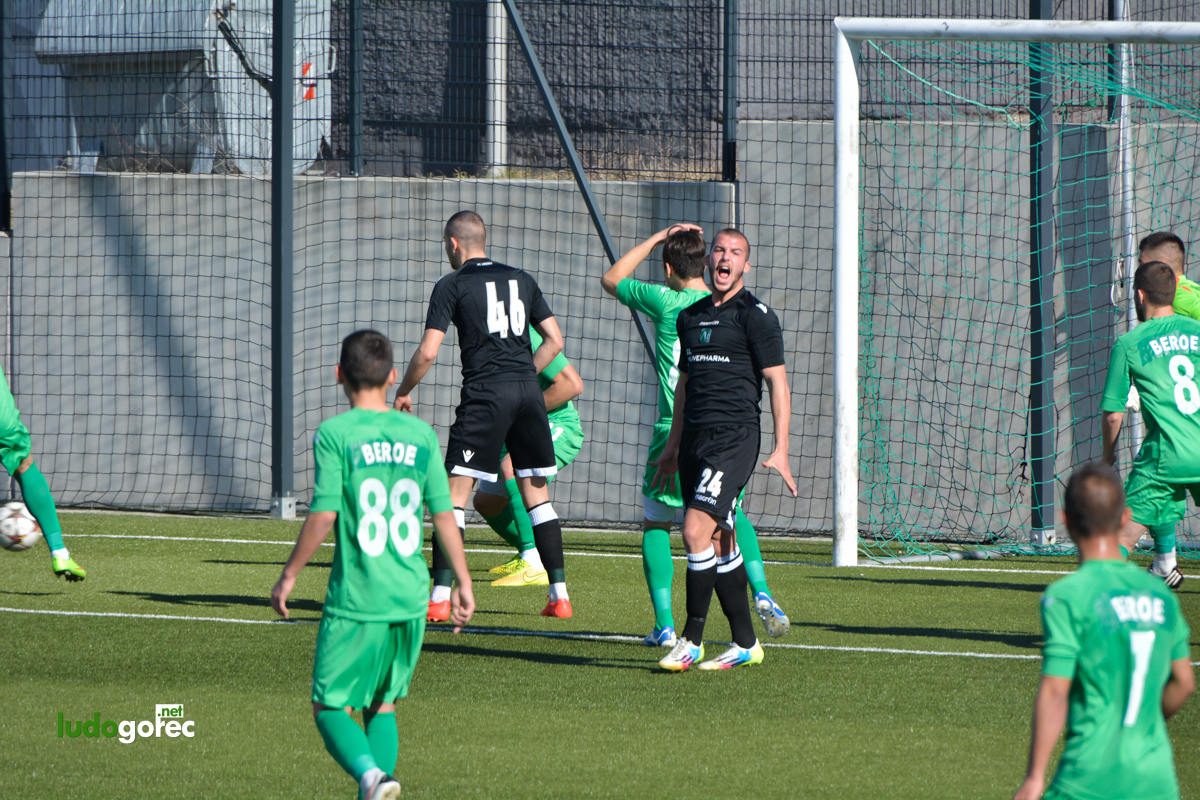 U21: Лудогорец - Берое 2:0