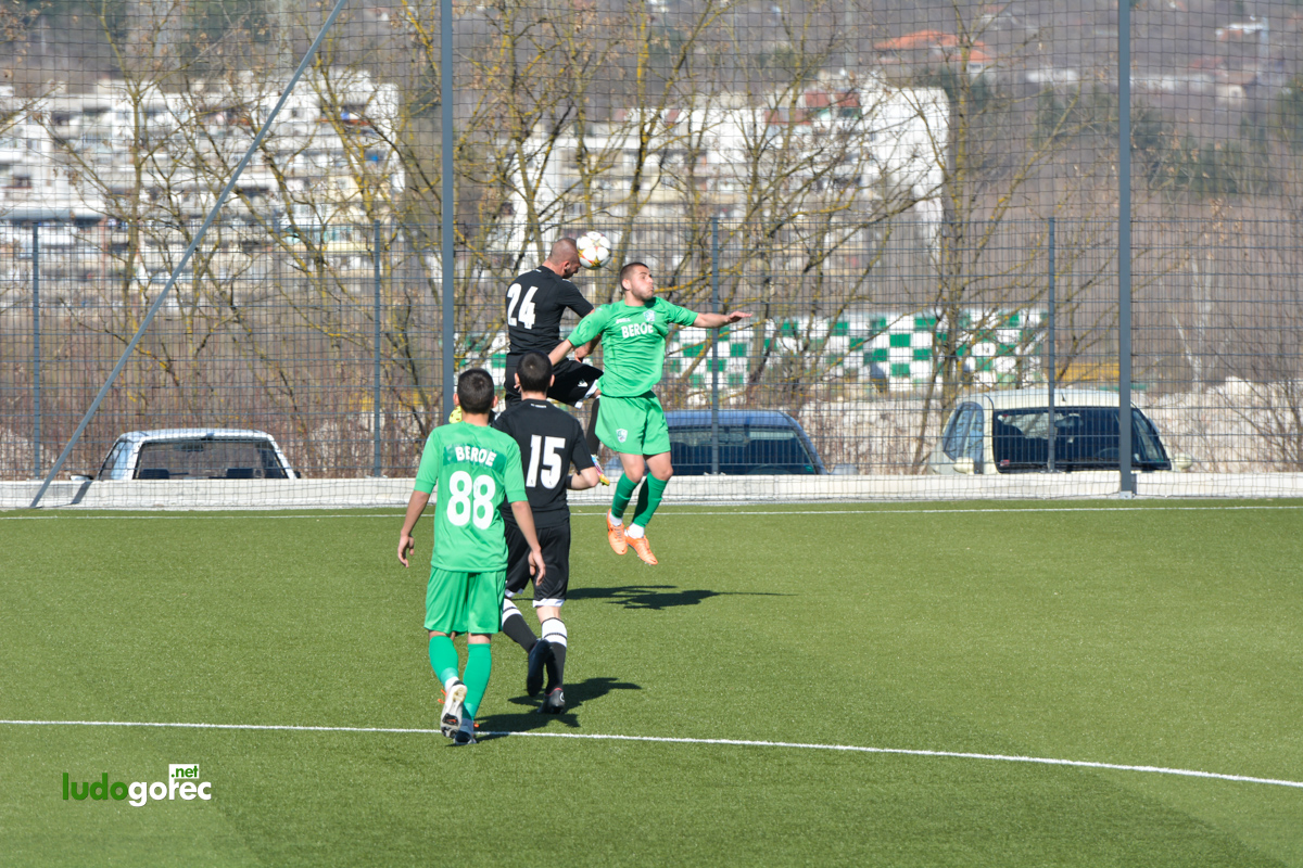 U21: Лудогорец - Берое 2:0