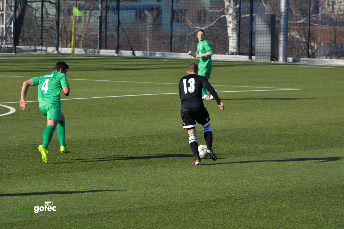 U21: Лудогорец - Берое 2:0