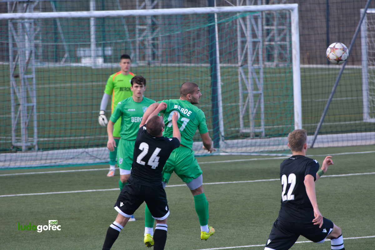 U21: Лудогорец - Берое 2:0