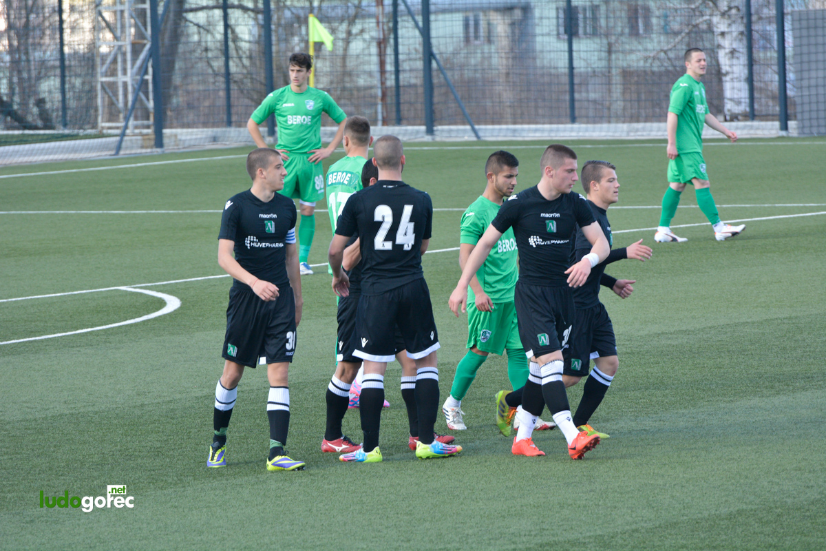 U21: Лудогорец - Берое 2:0