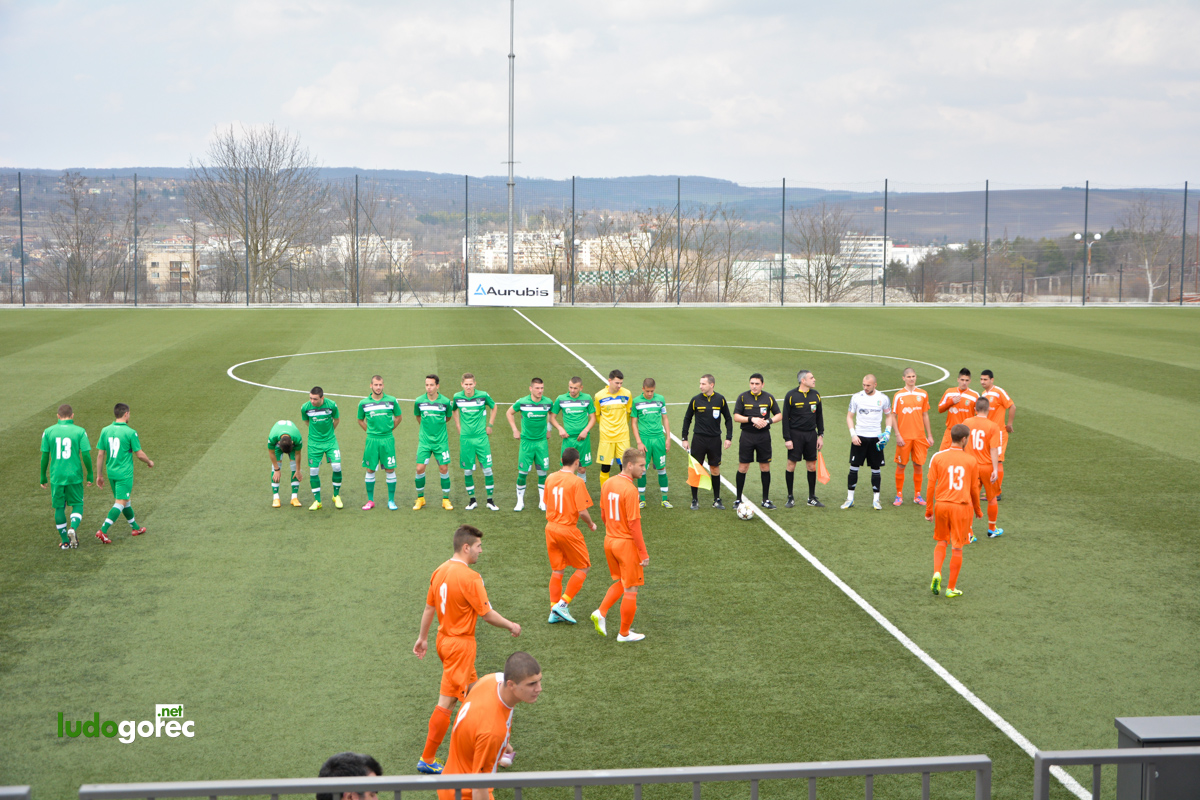 U21: Лудогорец - Литекс 2:0