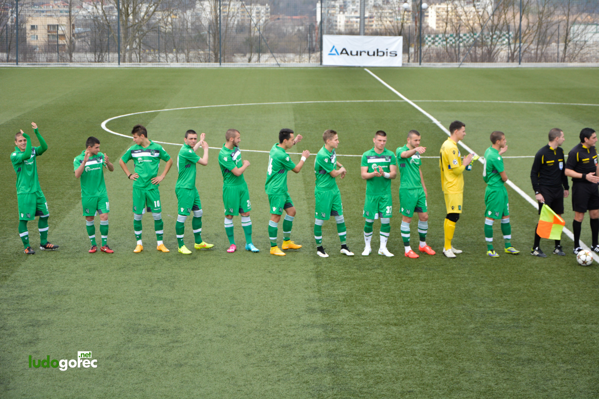 U21: Лудогорец - Литекс 2:0